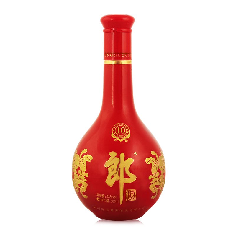 红花郎10