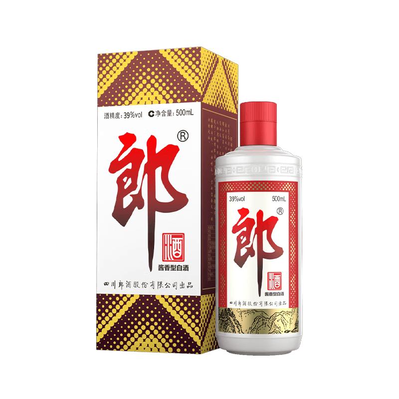 郎酒普郎
