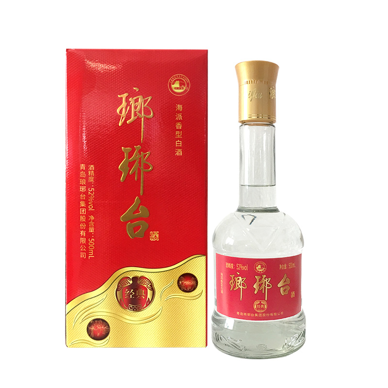 琅琊台酒