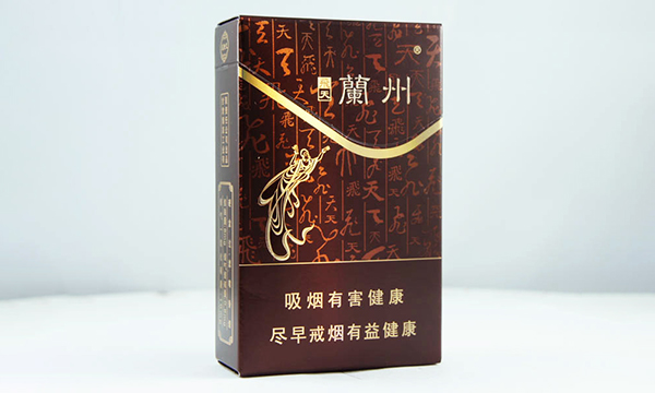 兰州细支飞天梦