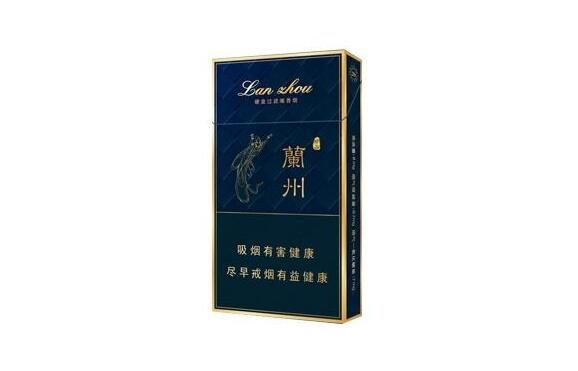 兰州硬珍品