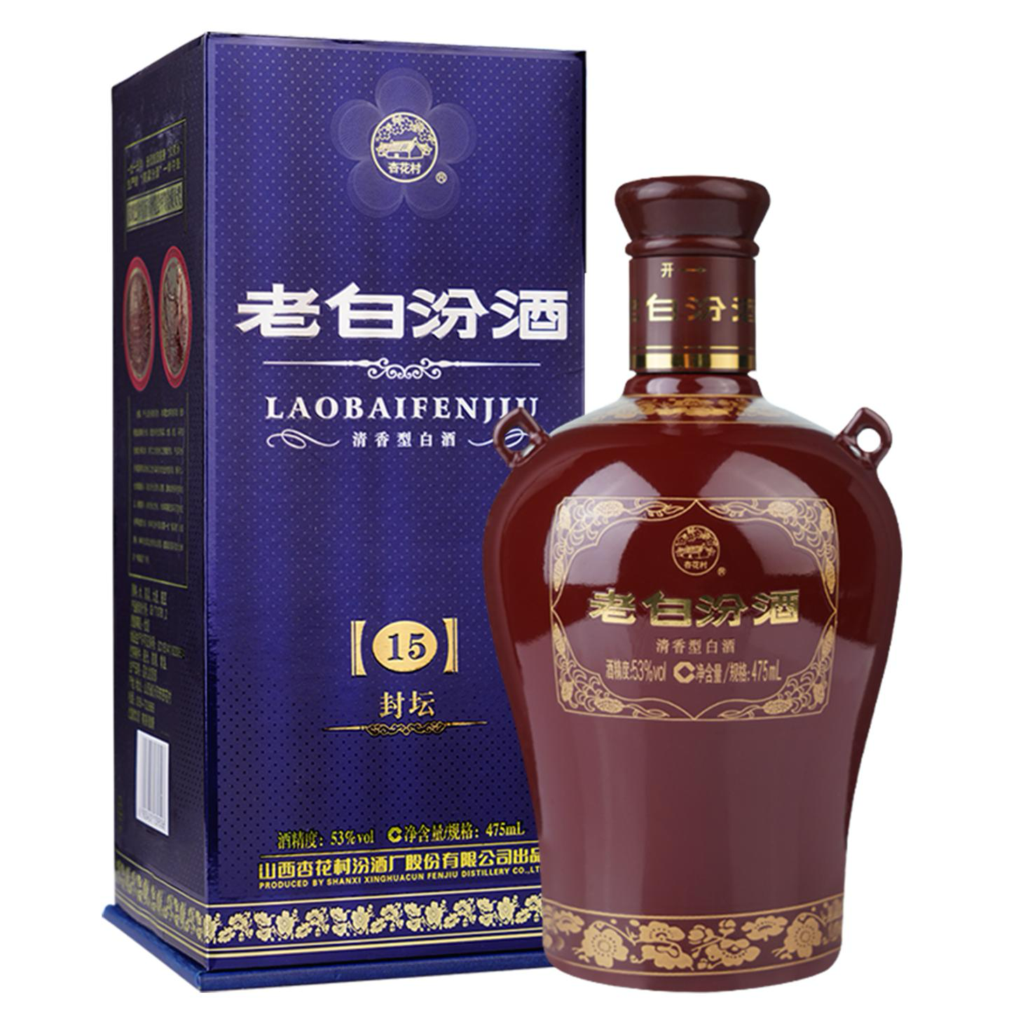 老白汾封坛15