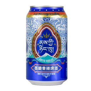 青稞啤酒