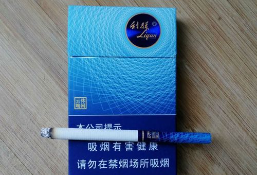 利群休闲云端