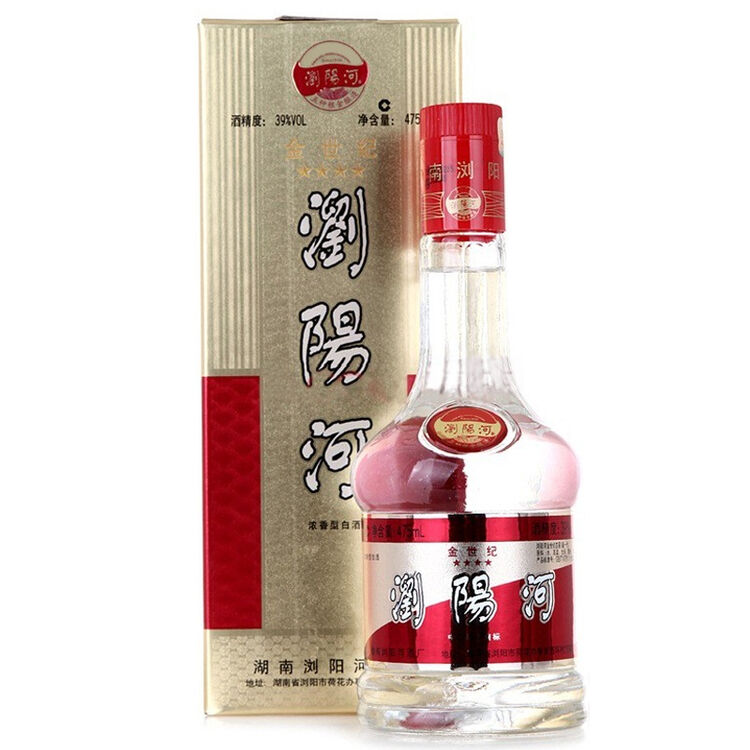 浏阳河·金世纪