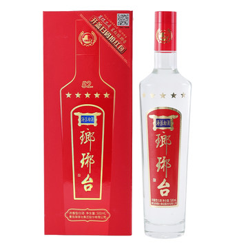 琅琊台·海派