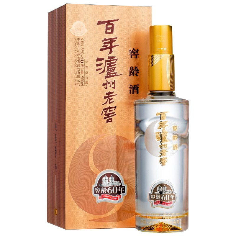 泸州老窖窖龄60年