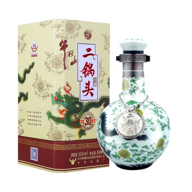 牛栏山珍品