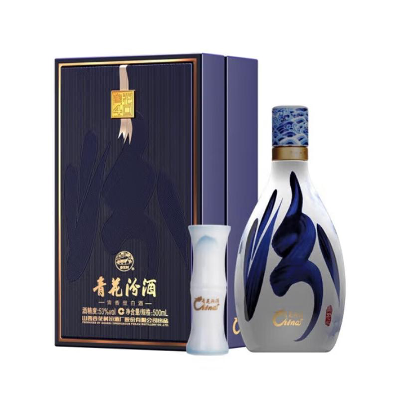 青花40中国龙