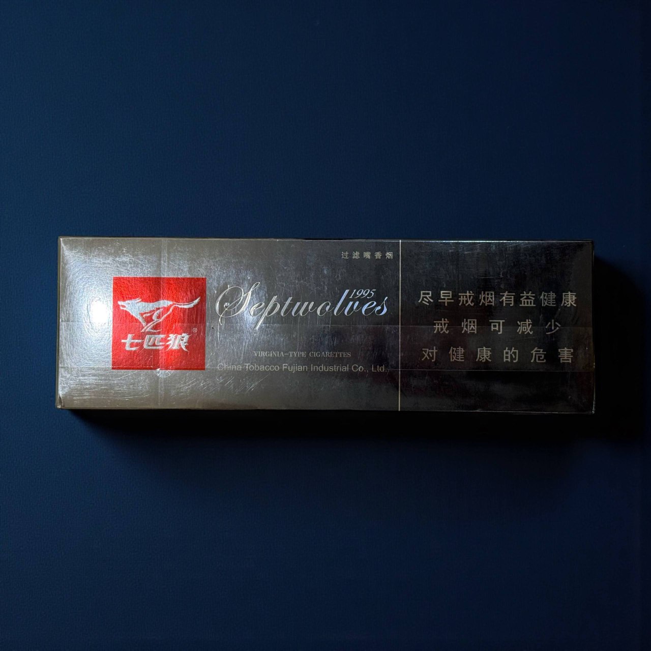 七匹狼软灰