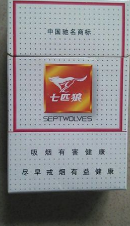 七匹狼白