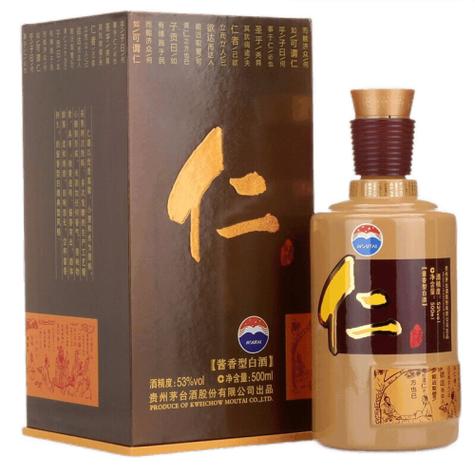 仁酒