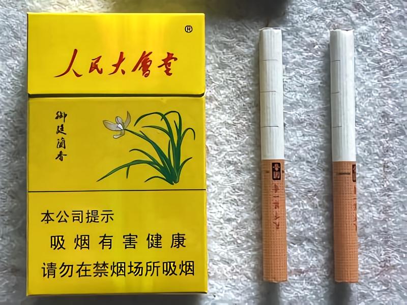 人民大会堂御廷兰香