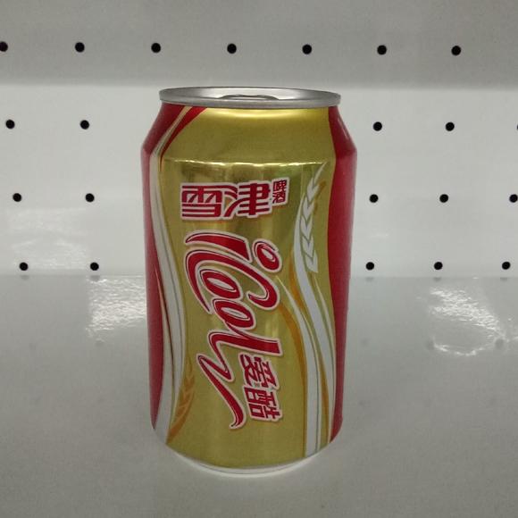 爱酷系列