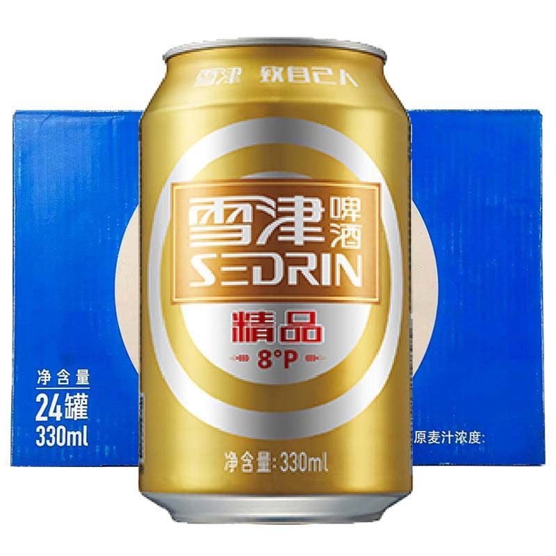 雪津精品