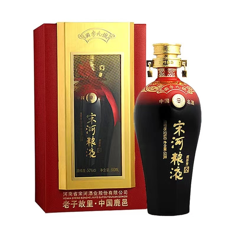 宋河粮液·国字三号
