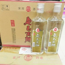 宋河粮液·秘藏