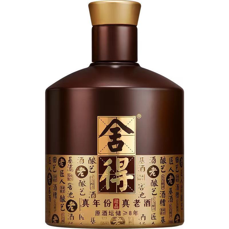 舍得沱牌