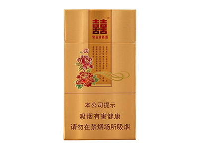 双喜花悦