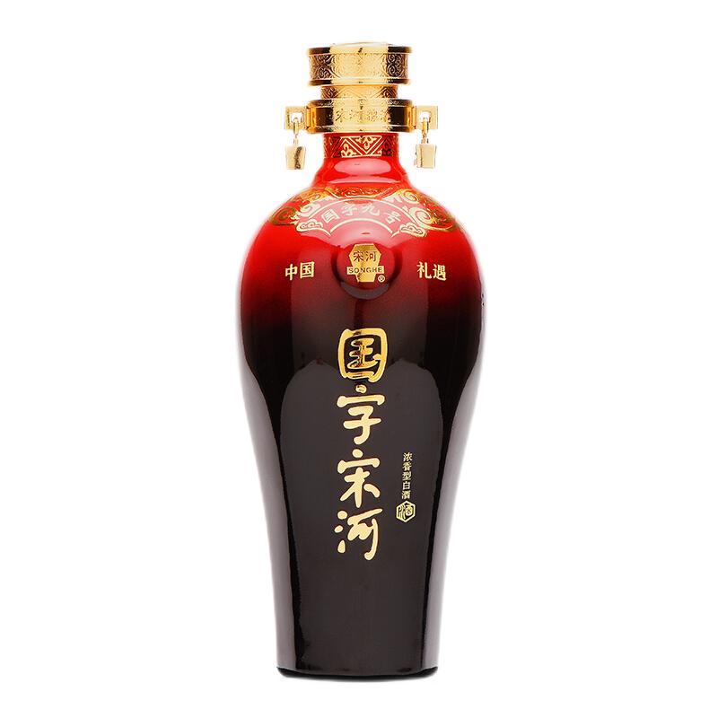 肆拾玖坊大侠