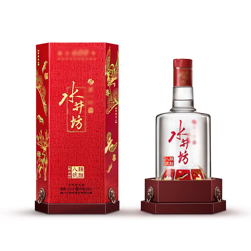 水井坊·菁翠