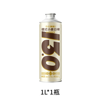 雪花白啤