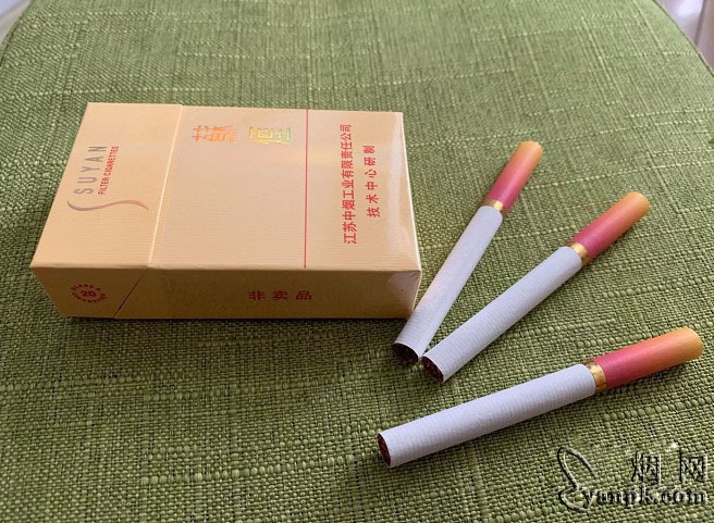 苏烟金砂2