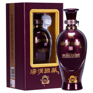 汤沟·国藏