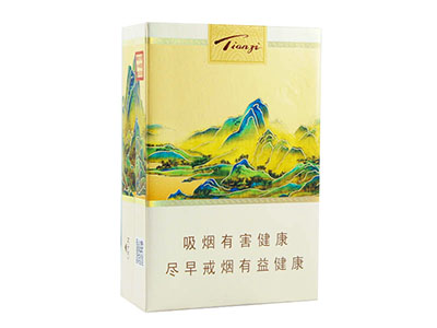 天子千里江山细支