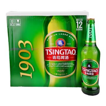 经典1903