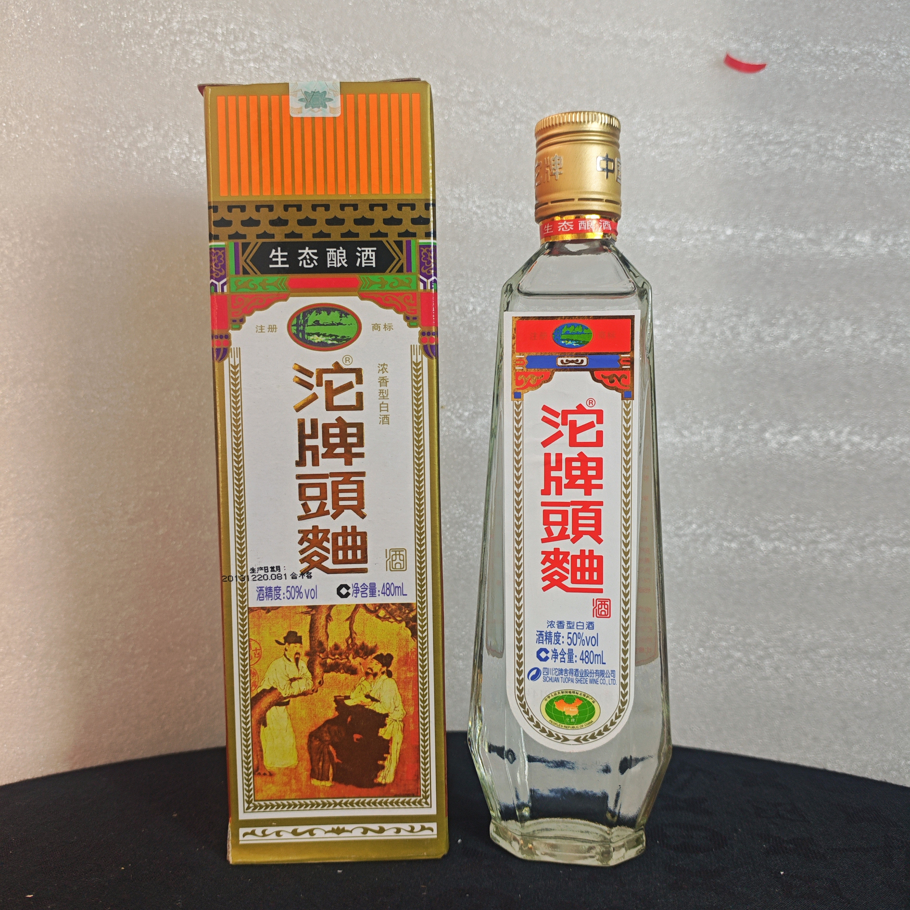 沱牌头曲