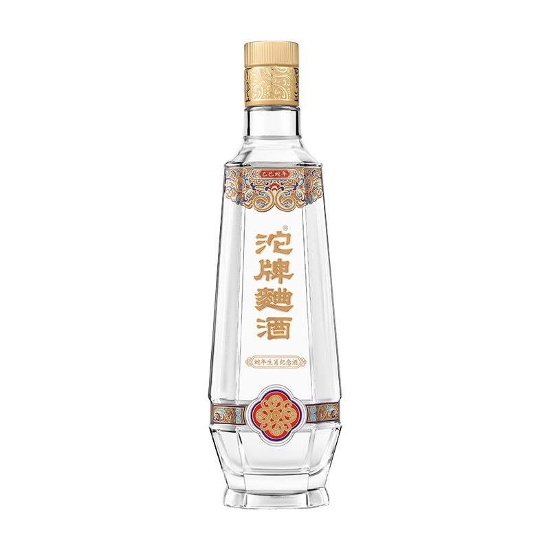 沱牌曲酒