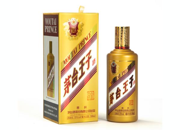茅台王子酒