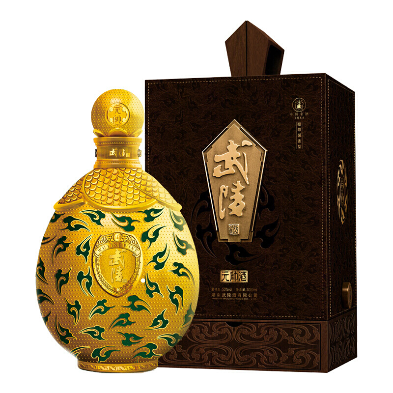 武陵少酱