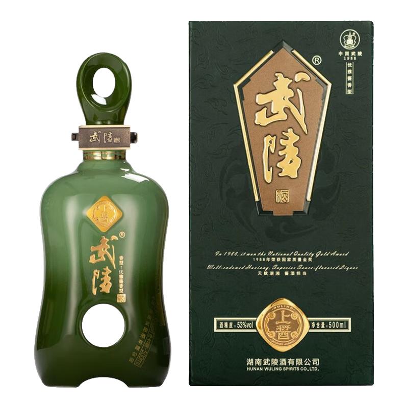 武陵上酱