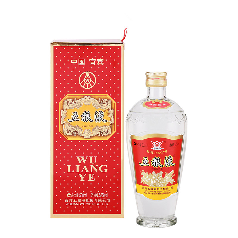 经典五粮液