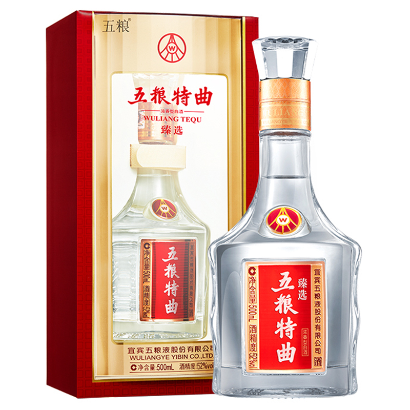 五粮特曲