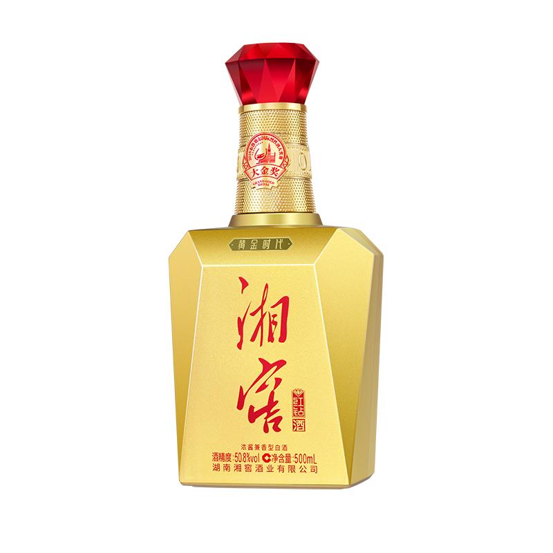 湘窖酒