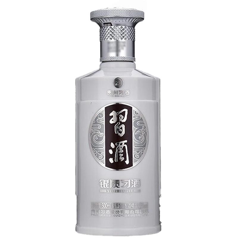 银质习酒
