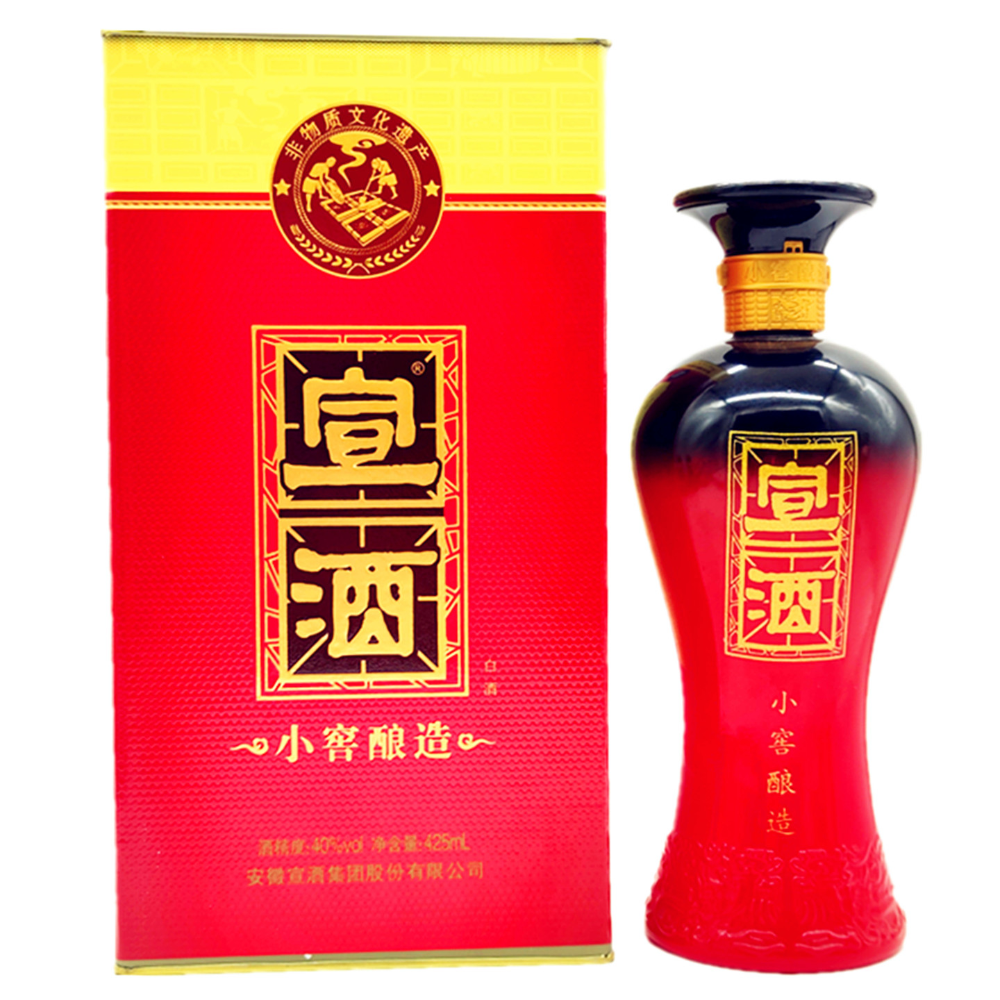 宣酒小窖