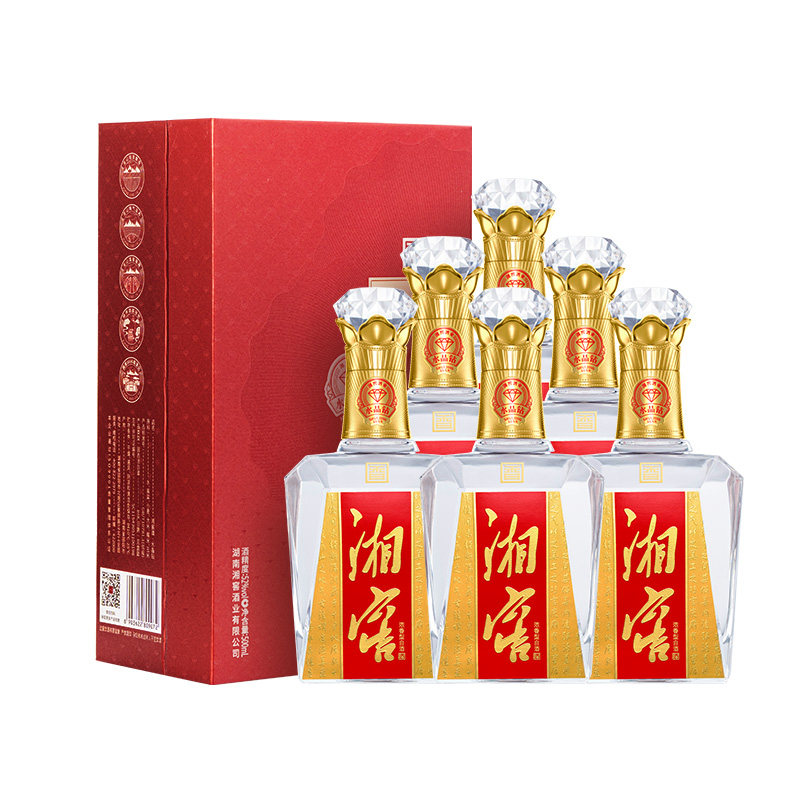 湘窖·要情