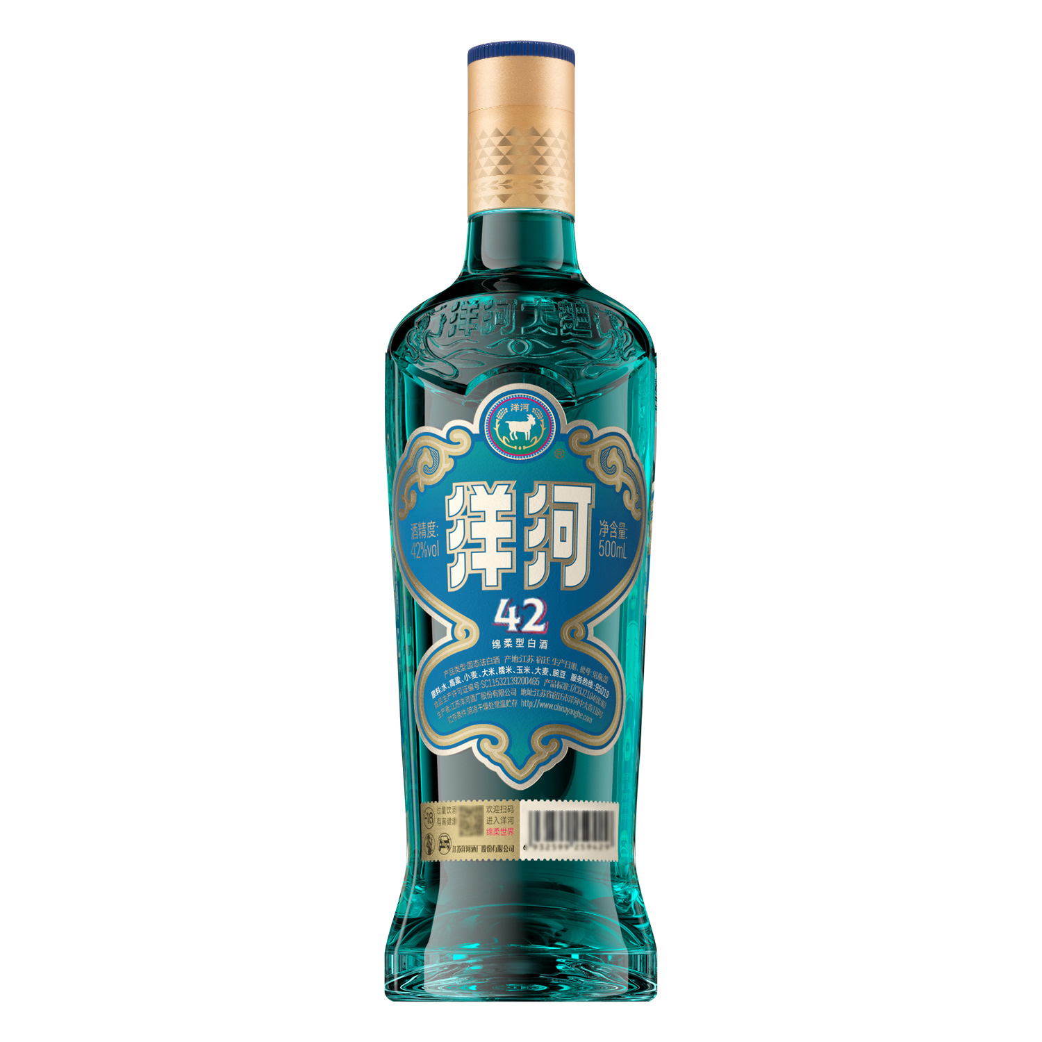 洋河大曲