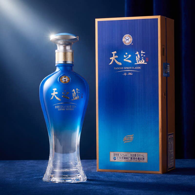 天之蓝