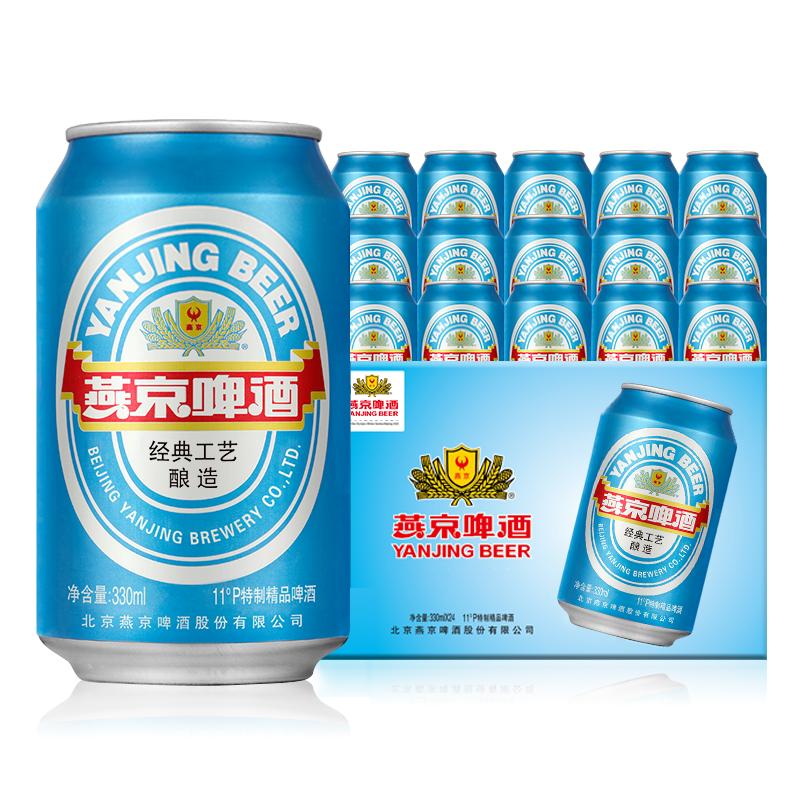 特制精品蓝听