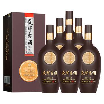 夜郎古国