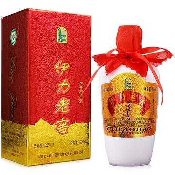 伊力特·老蒸曲
