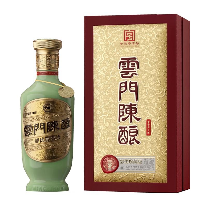 云门陈酿