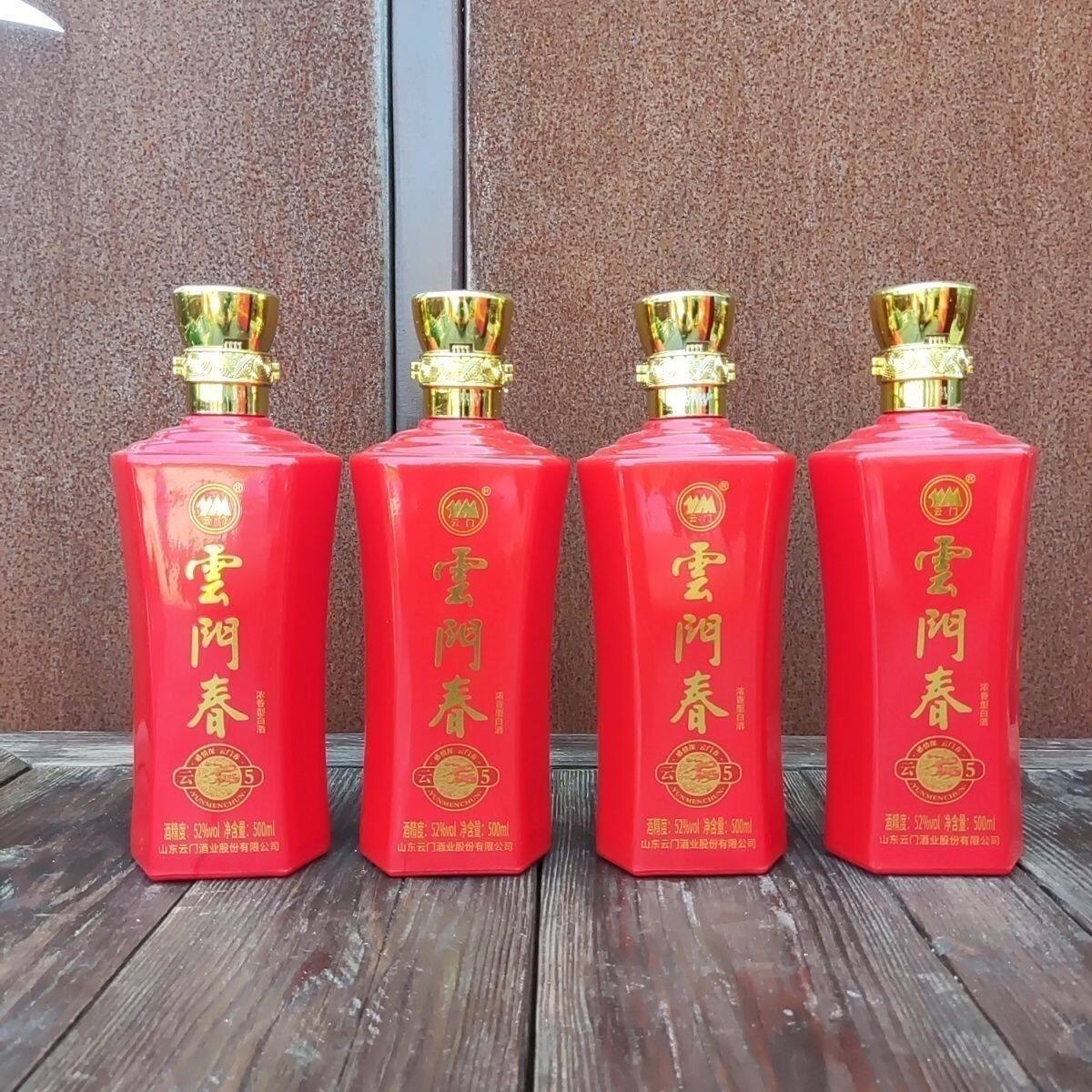 云门春