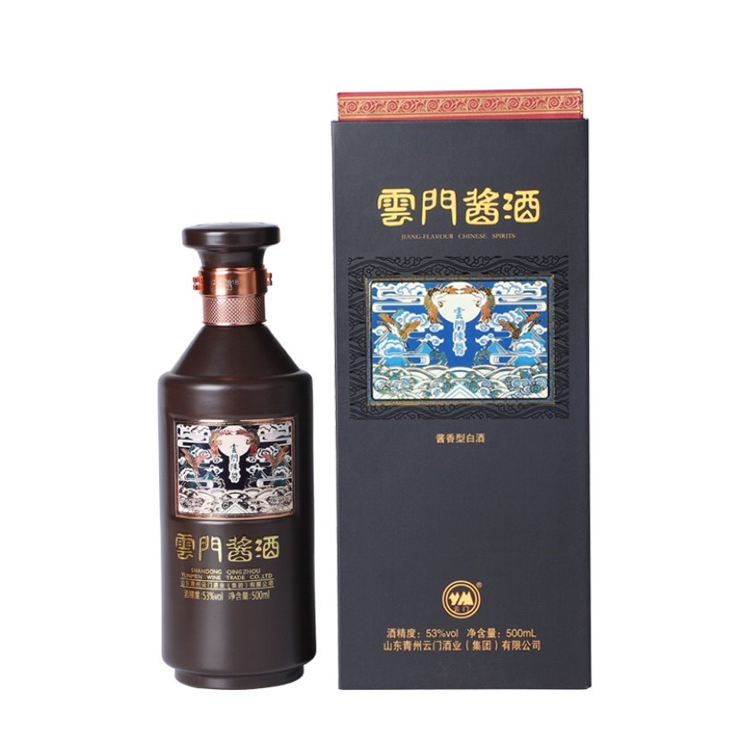 云门王