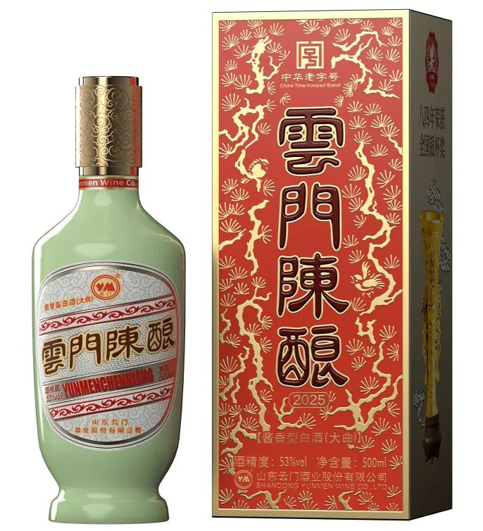 云门陈酿·玉白